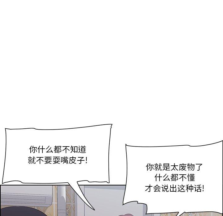 27P - 一口就好