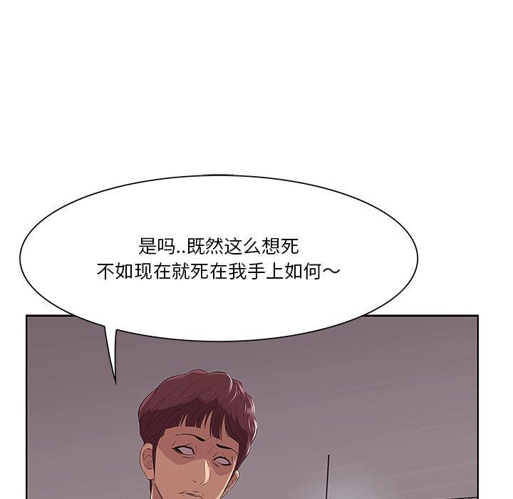 35P - 一口就好