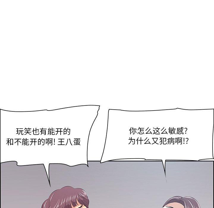 37P - 一口就好