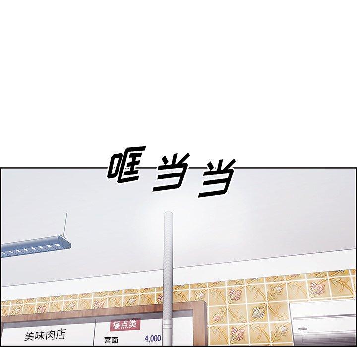 39P - 一口就好