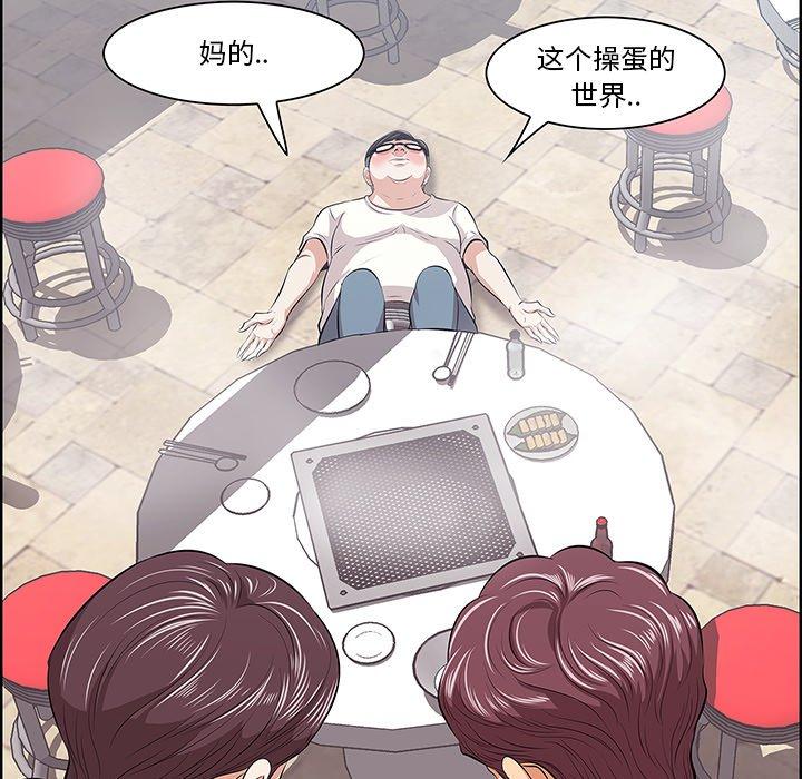 41P - 一口就好
