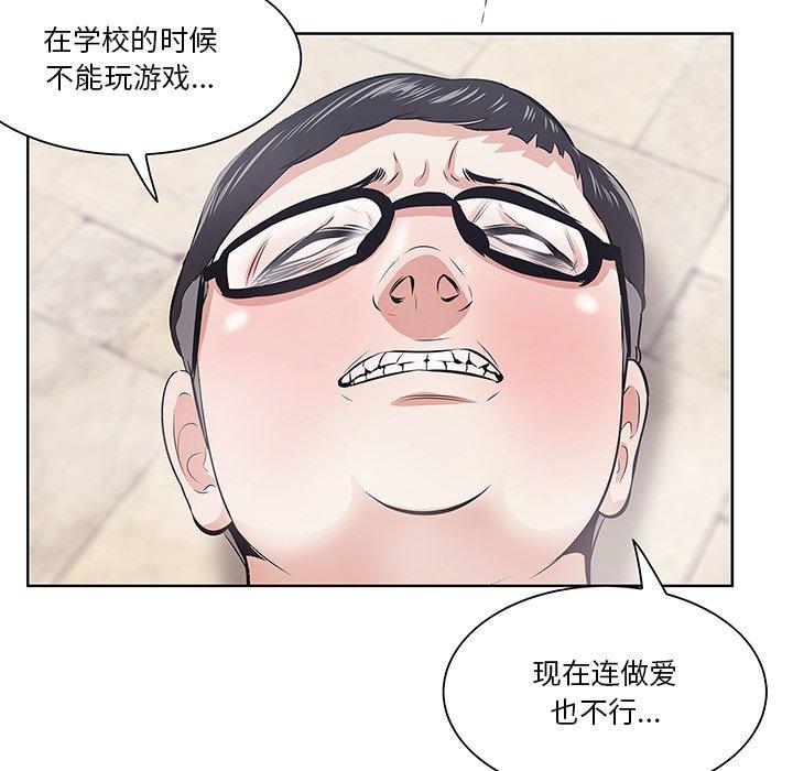 43P - 一口就好