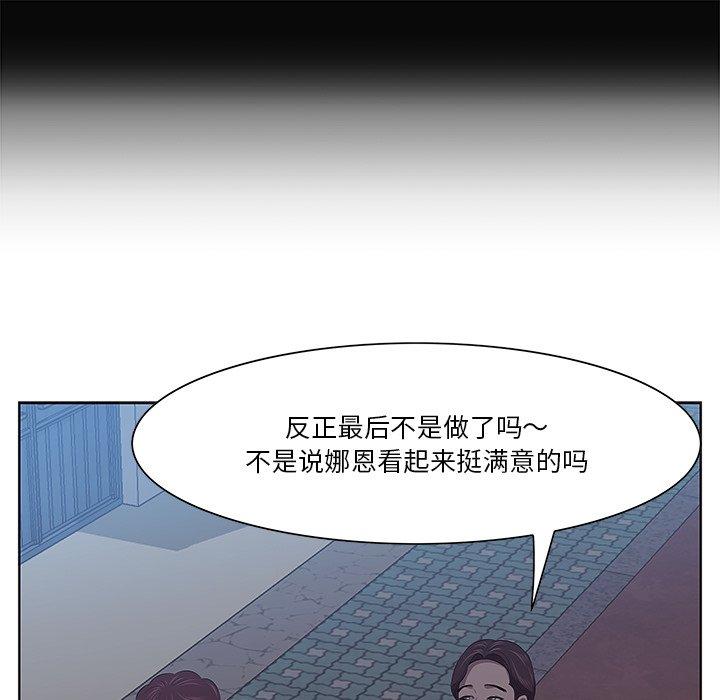 57P - 一口就好