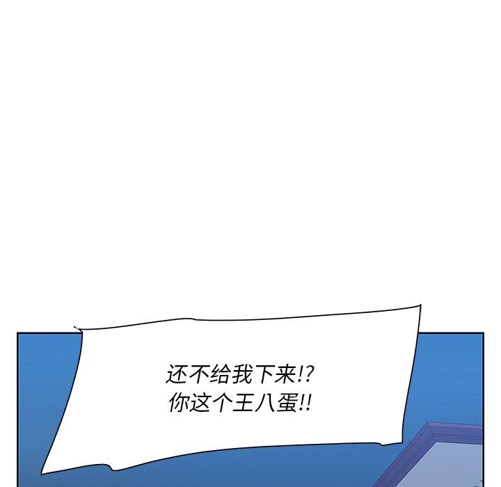 64P - 一口就好