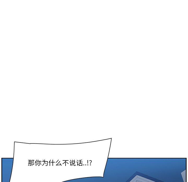 73P - 一口就好