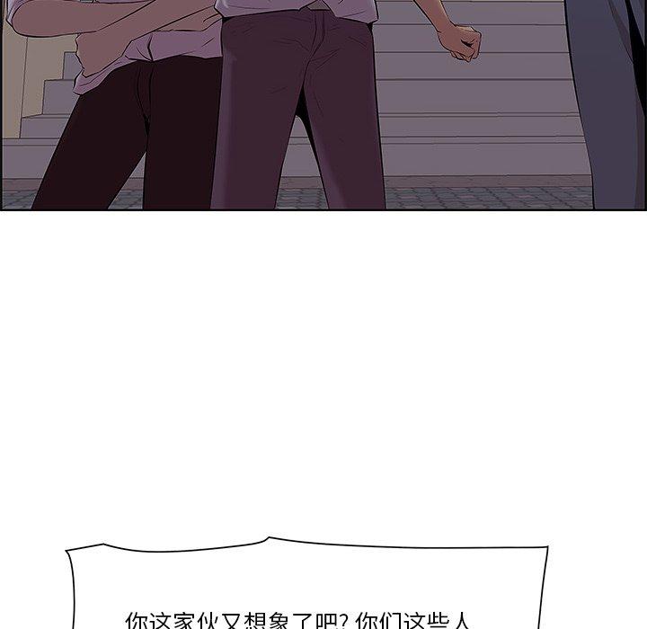 76P - 一口就好