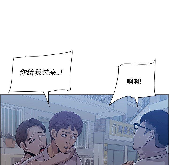 79P - 一口就好