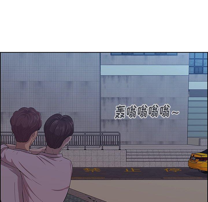 90P - 一口就好