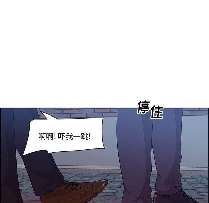 97P - 一口就好