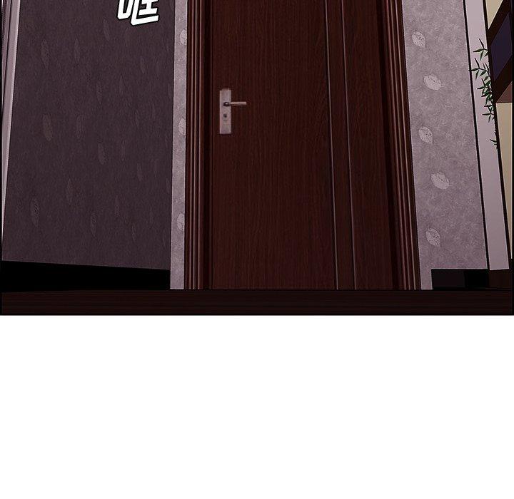 100P - 一口就好