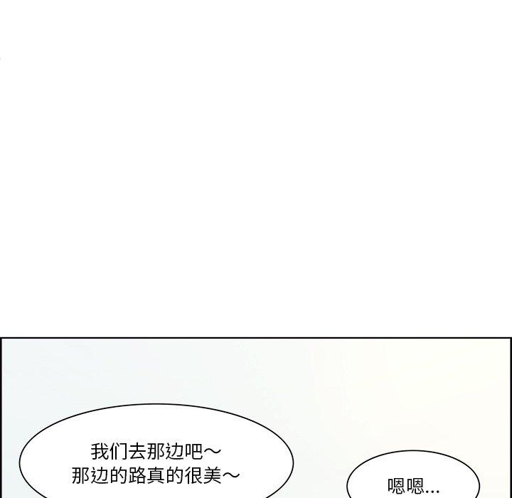 109P - 一口就好