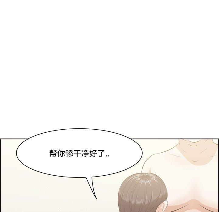 11P - 一口就好