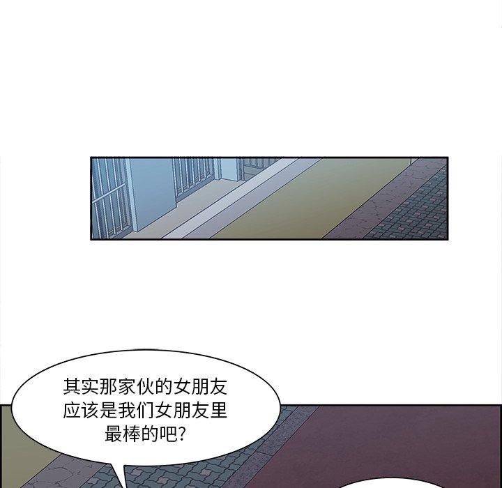 14P - 一口就好
