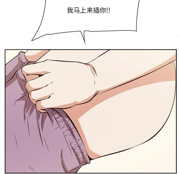 23P - 一口就好