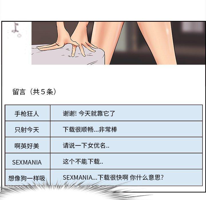 41P - 一口就好