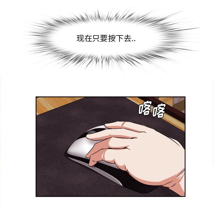 47P - 一口就好
