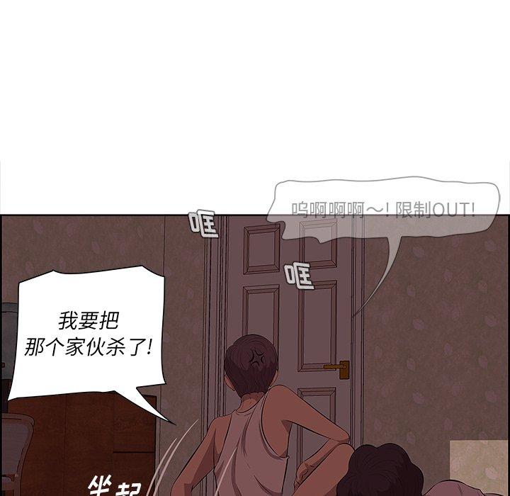 57P - 一口就好