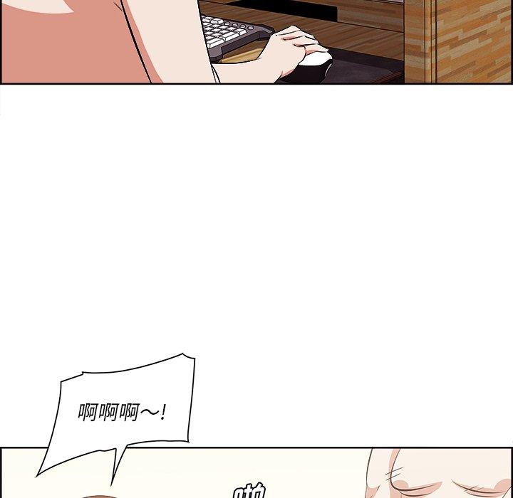 62P - 一口就好