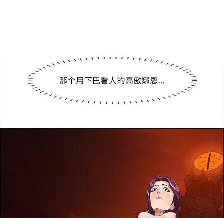 68P - 一口就好