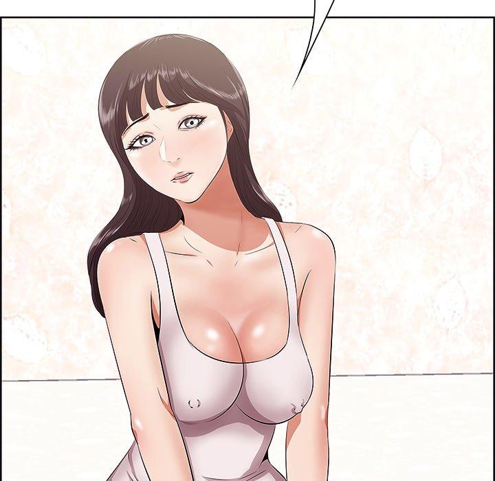 6P - 一口就好