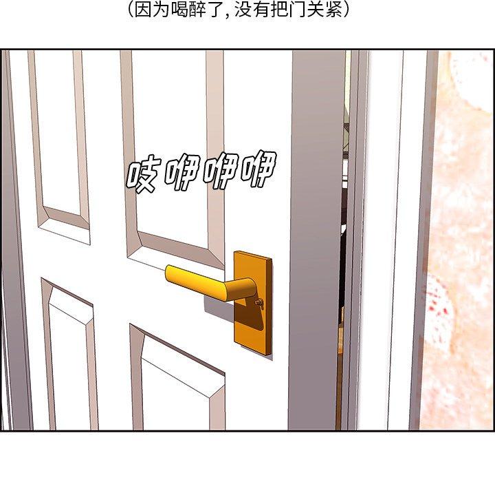 78P - 一口就好