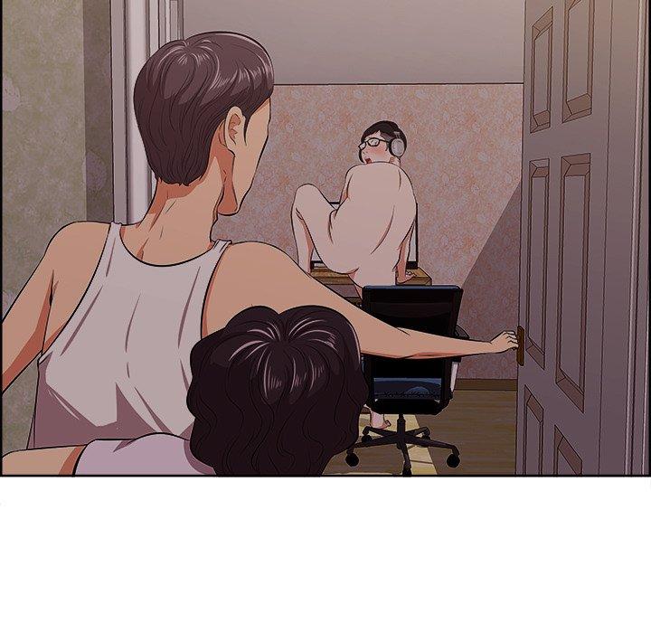 81P - 一口就好