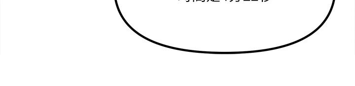 11P - 抖M女仆