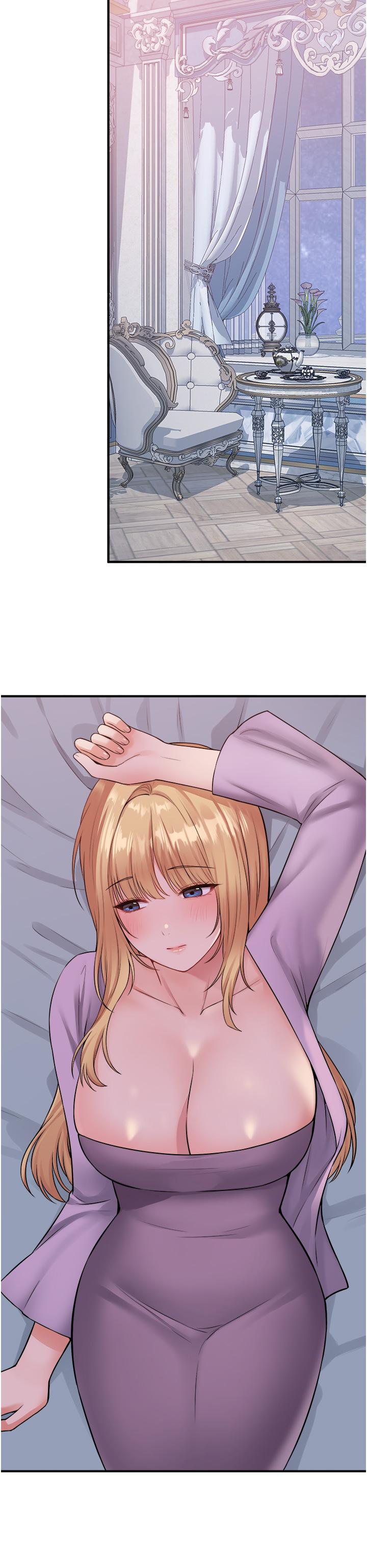 27P - 抖M女仆