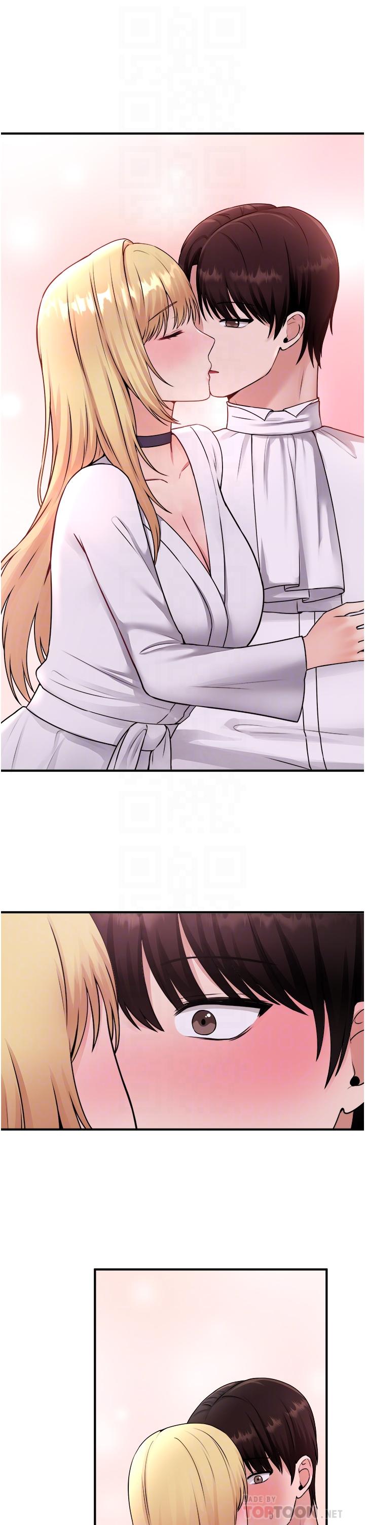 16P - 抖M女仆