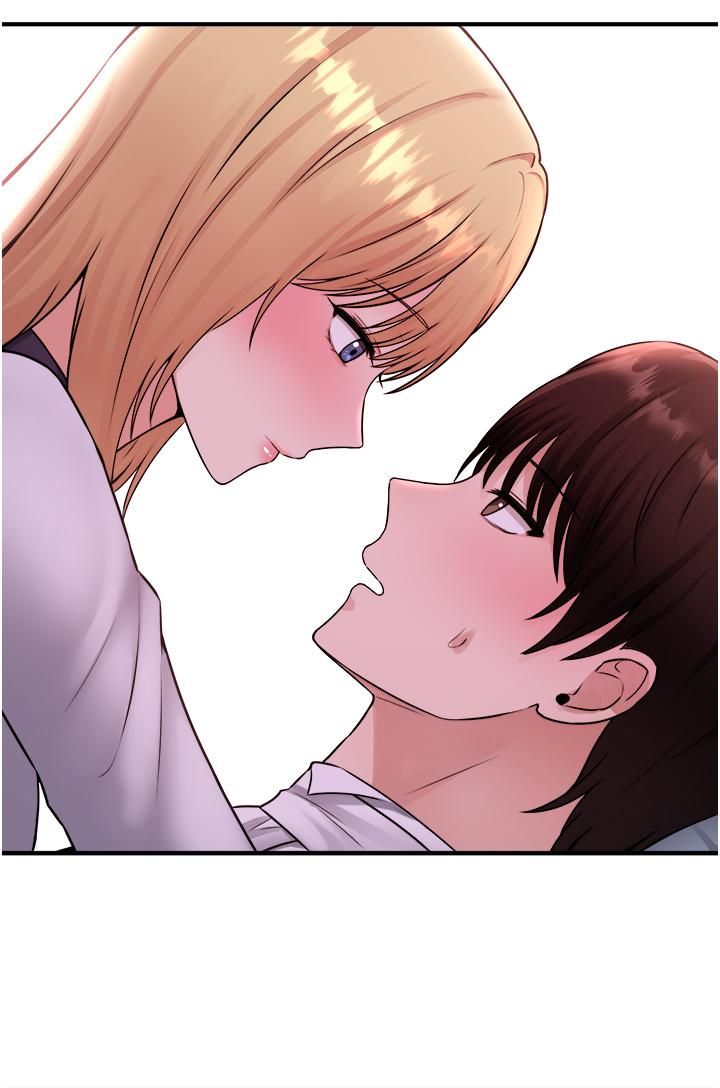 21P - 抖M女仆