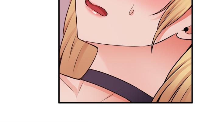 5P - 抖M女仆