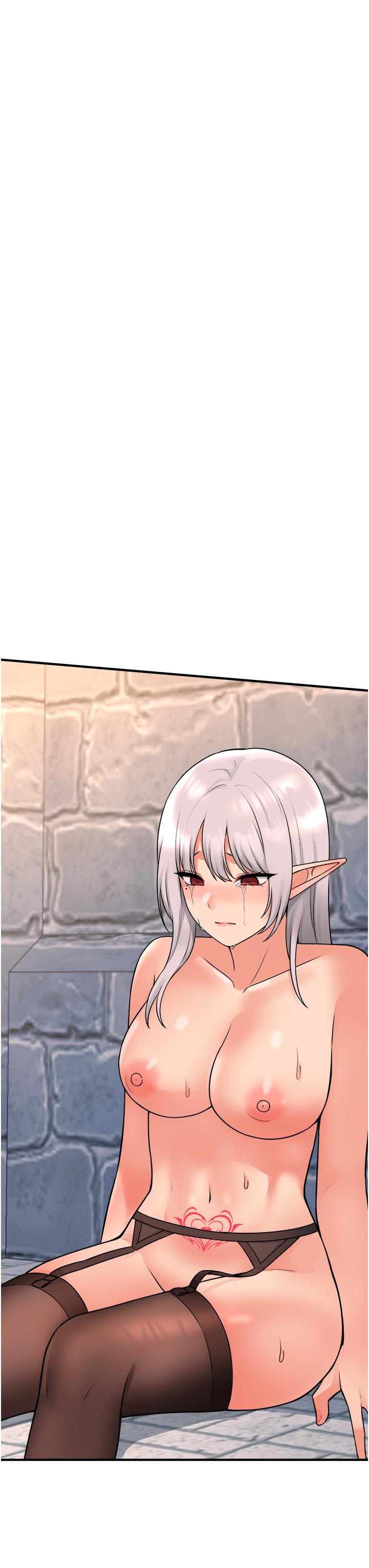 36P - 抖M女仆