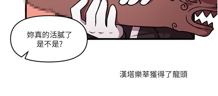 42P - 抖M女仆