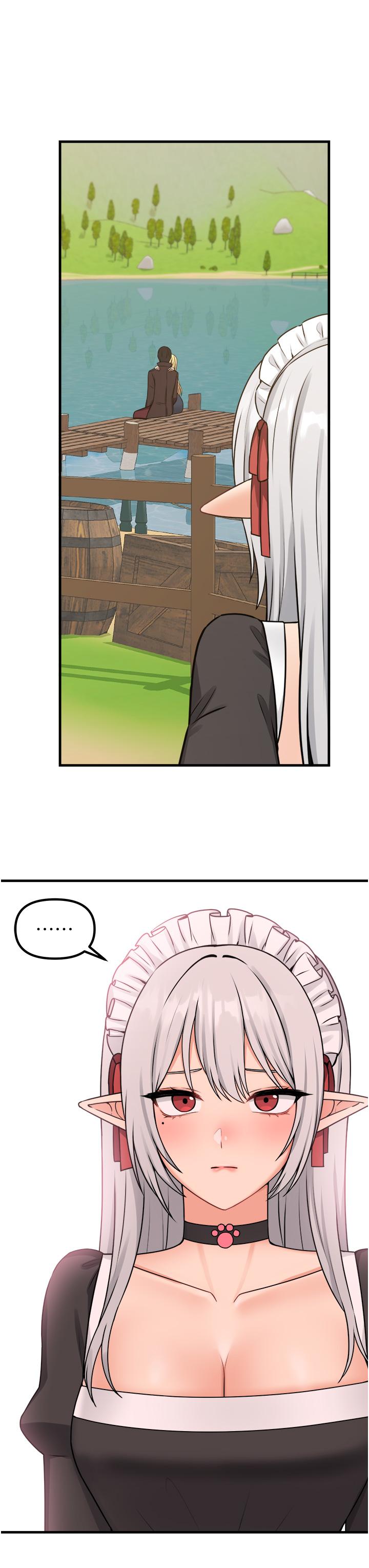 32P - 抖M女仆
