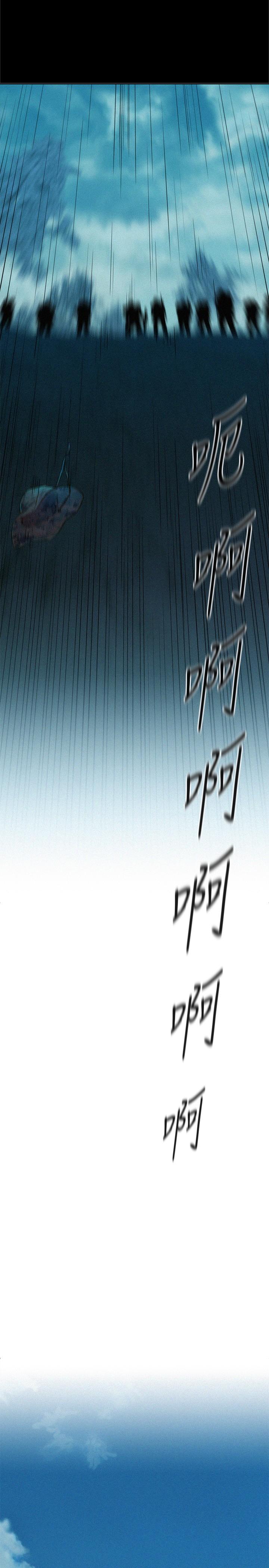 5P - 浪漫露营