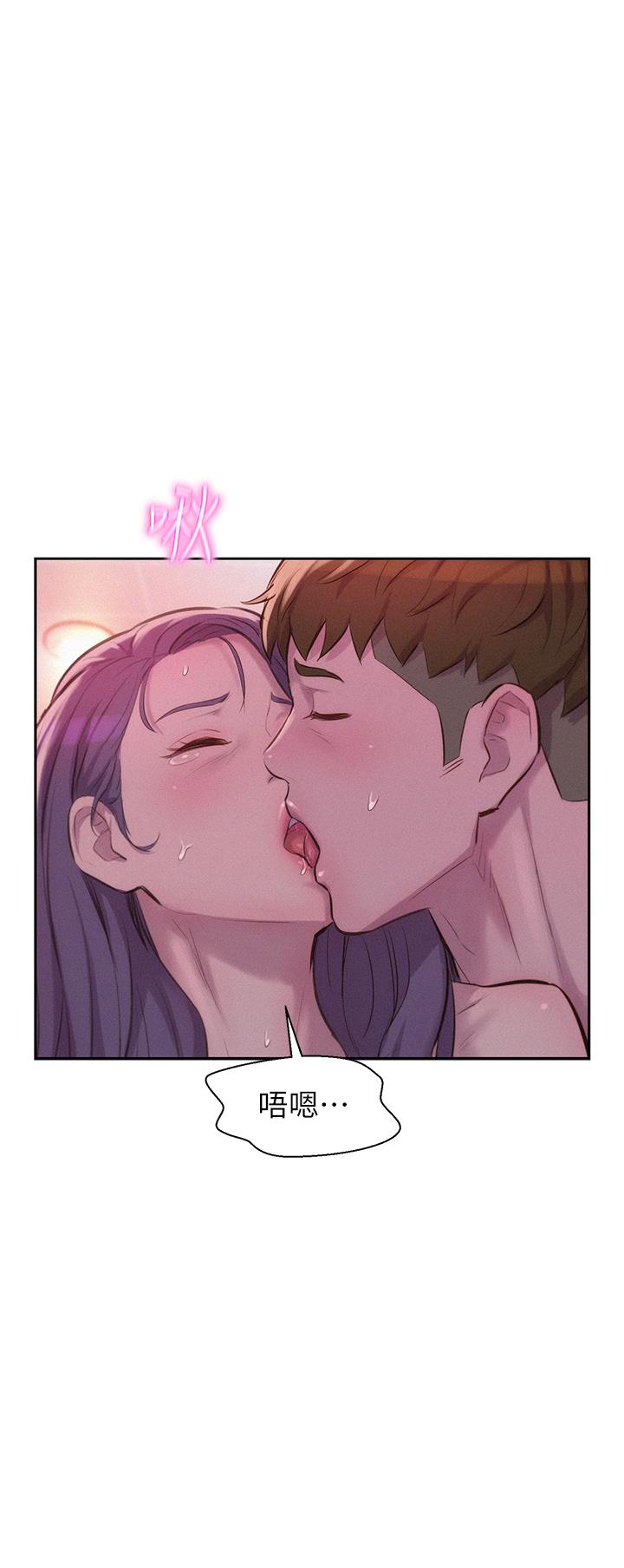 15P - 浪漫露营
