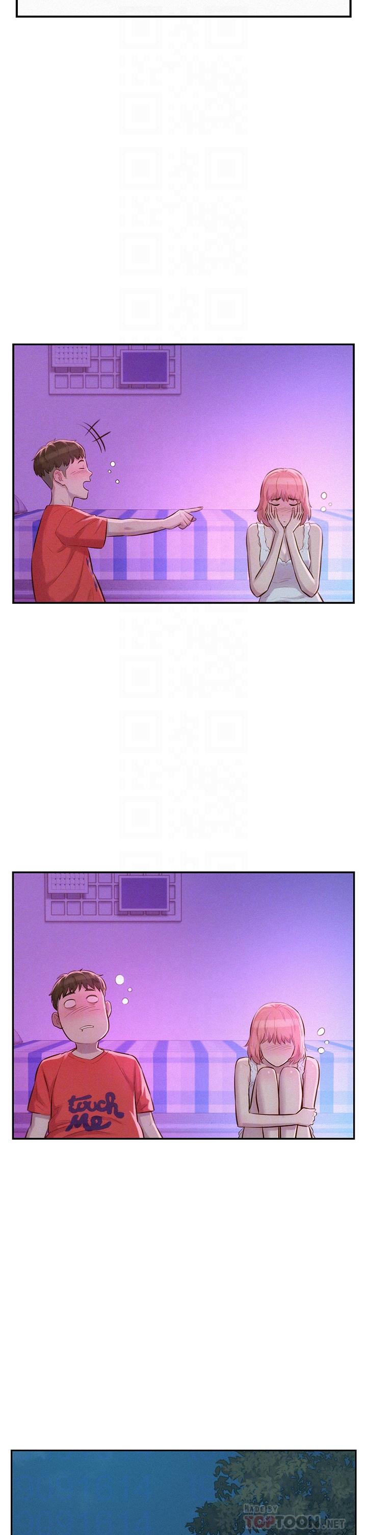 14P - 浪漫露营