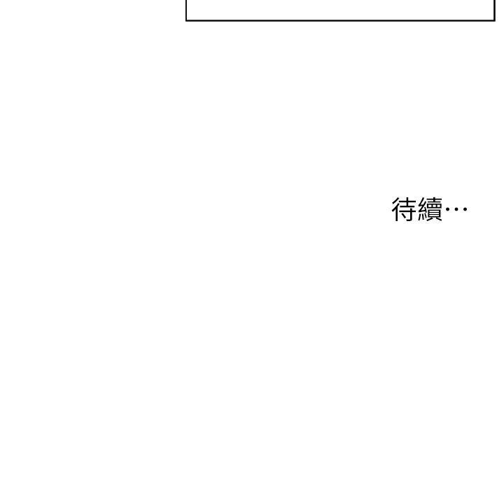 44P - 浪漫露营