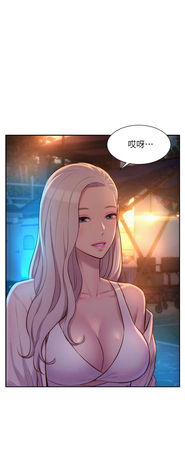 37P - 浪漫露营