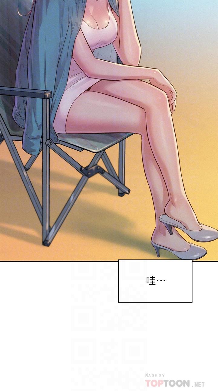 16P - 浪漫露营