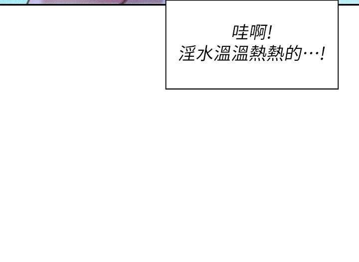 44P - 浪漫露营