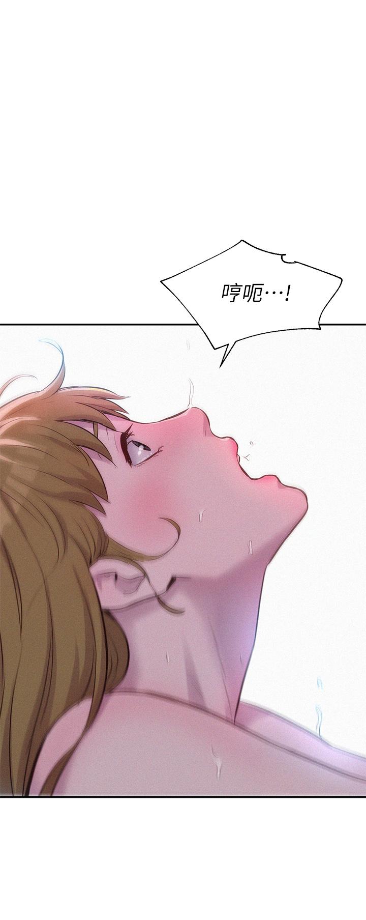 35P - 浪漫露营