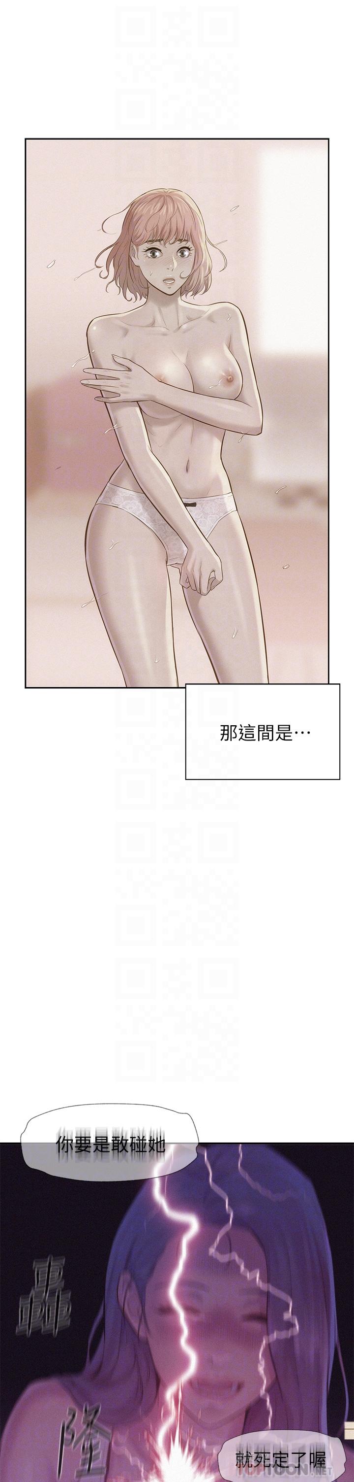 10P - 浪漫露营