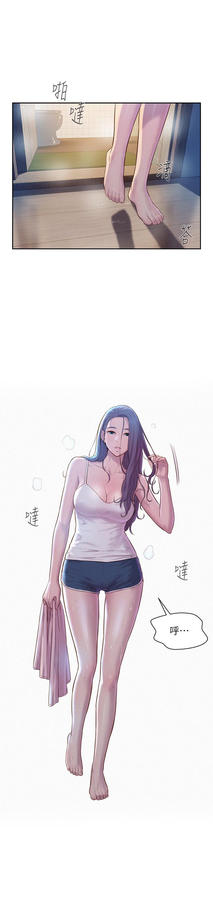 17P - 浪漫露营