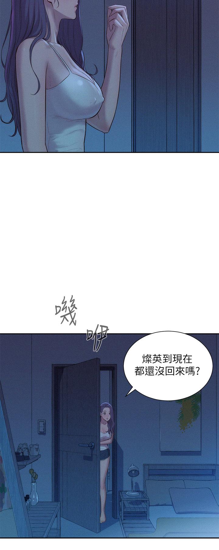 19P - 浪漫露营