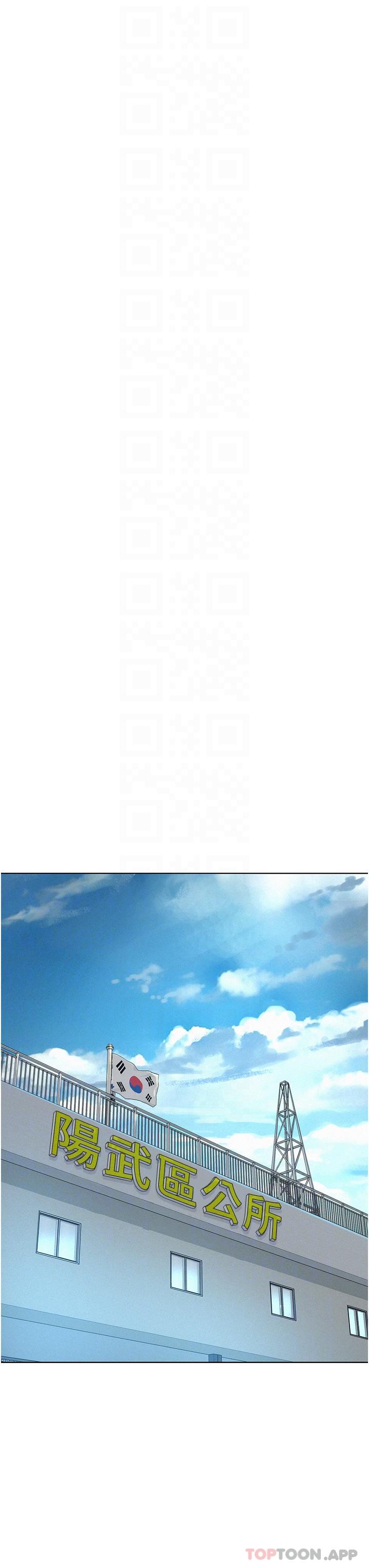 18P - 浪漫露营