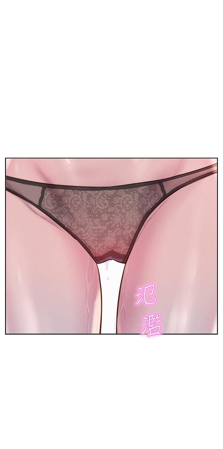 20P - 浪漫露营