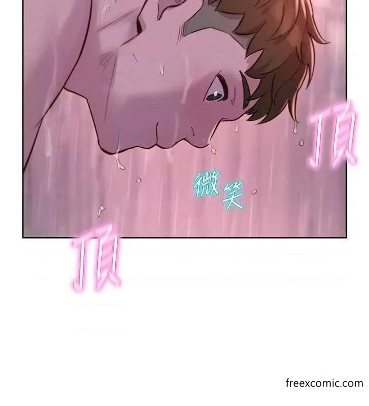 27P - 浪漫露营