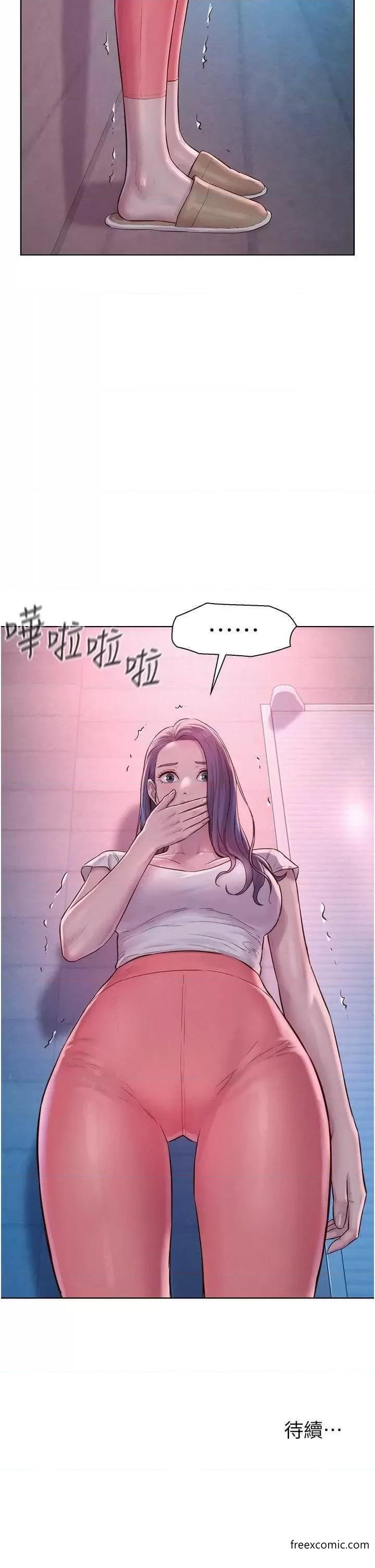 38P - 浪漫露营