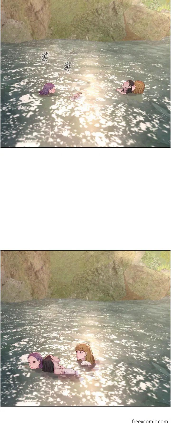 31P - 浪漫露营